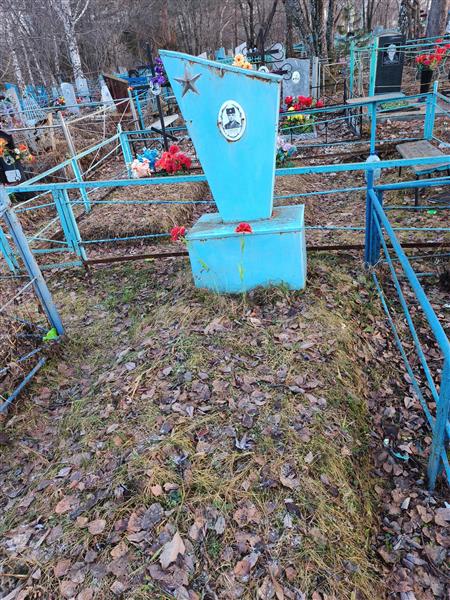 Горбунов Евгений Евгеньевич