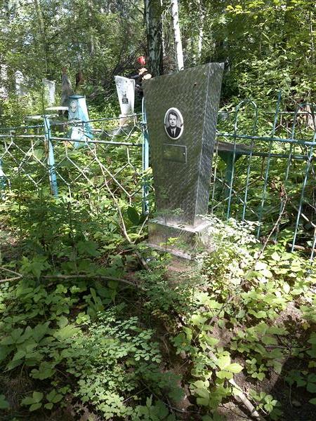 Бабин Василий Павлович