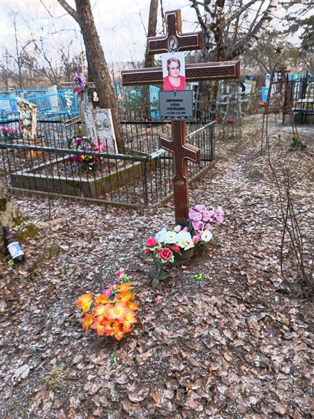 Ширинкина Елена Григорьевна