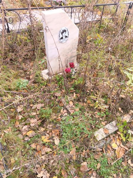 Джус Надежда Александровна