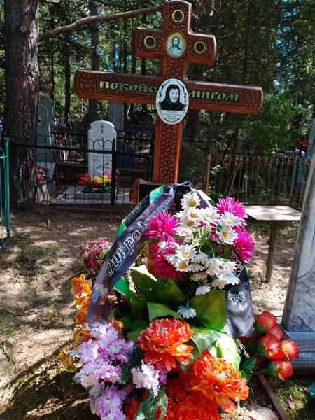 Русаева Елизавета Сергеевна
