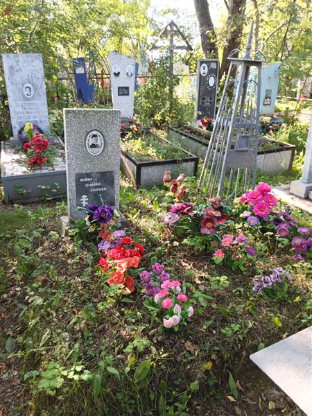 Константинов Геннадий Васильевич