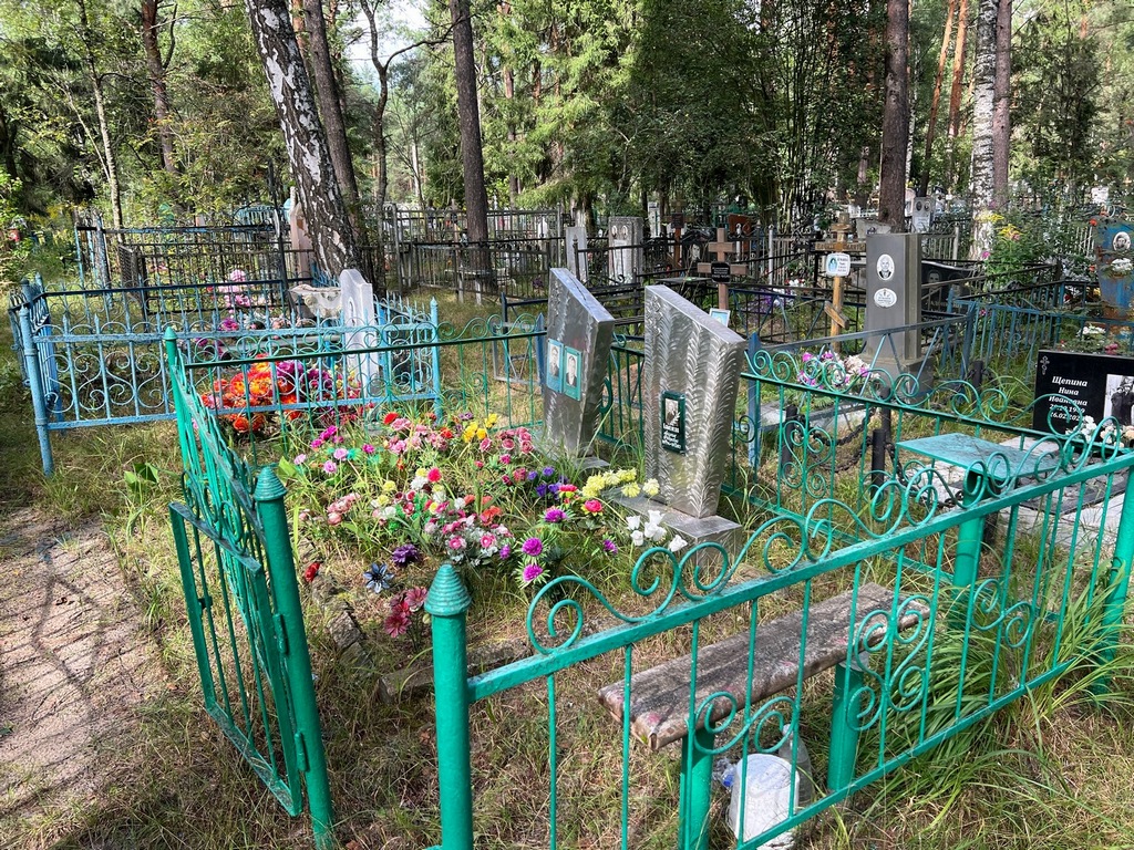 Каменева Аксинья Федоровна