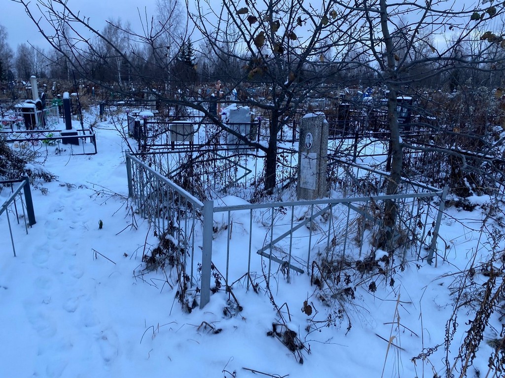 Кабалдина Мария Ивановна