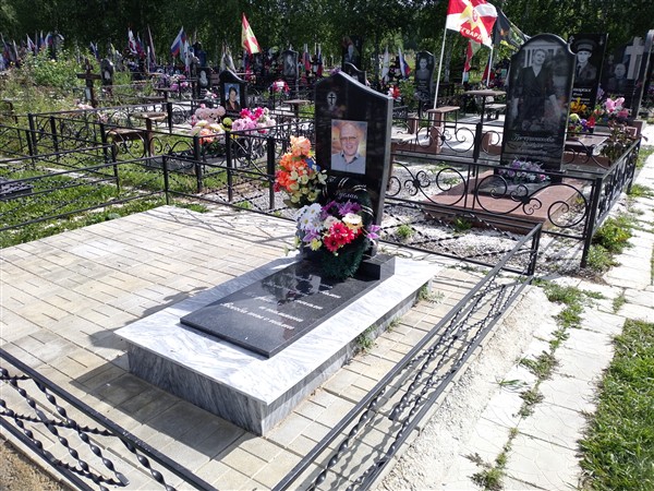 Печеницин Руслан Вячеславович