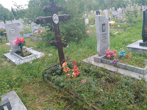 Ковина Раиса Зиновьевна