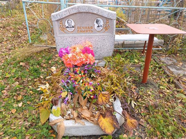 Терлецкая Людмила Николаевна