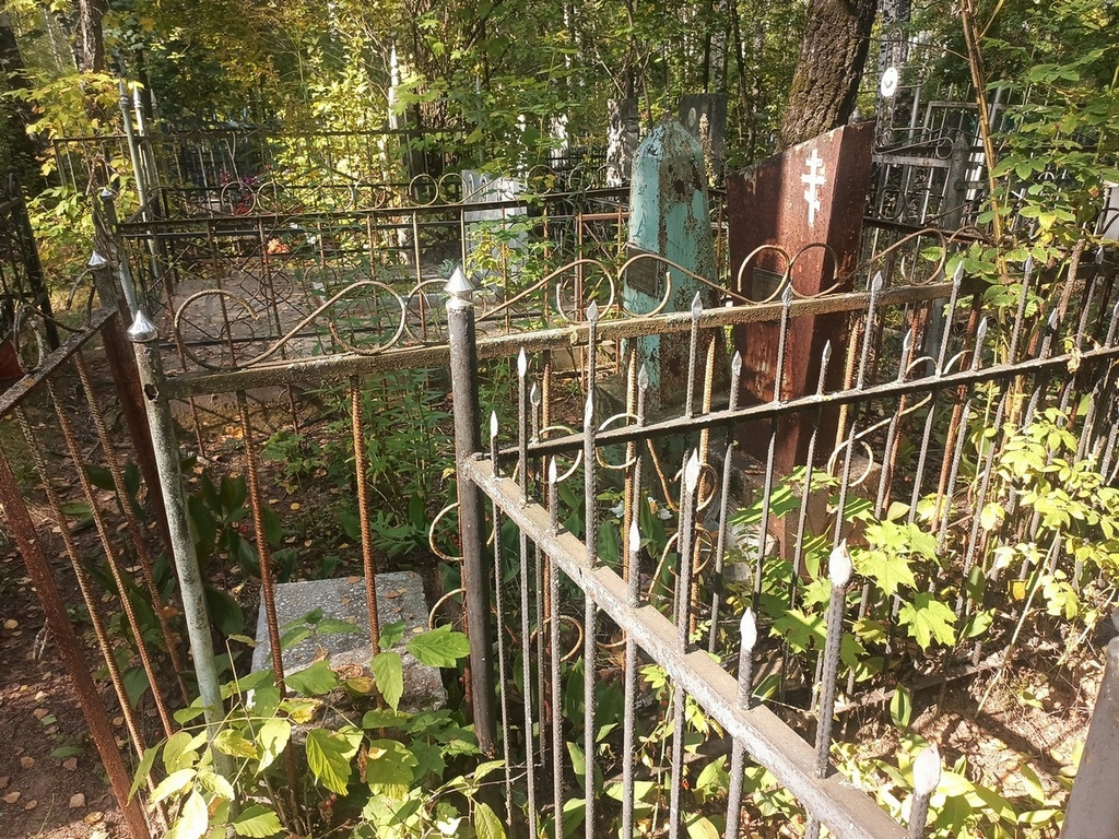 Белов Николай Андреевич