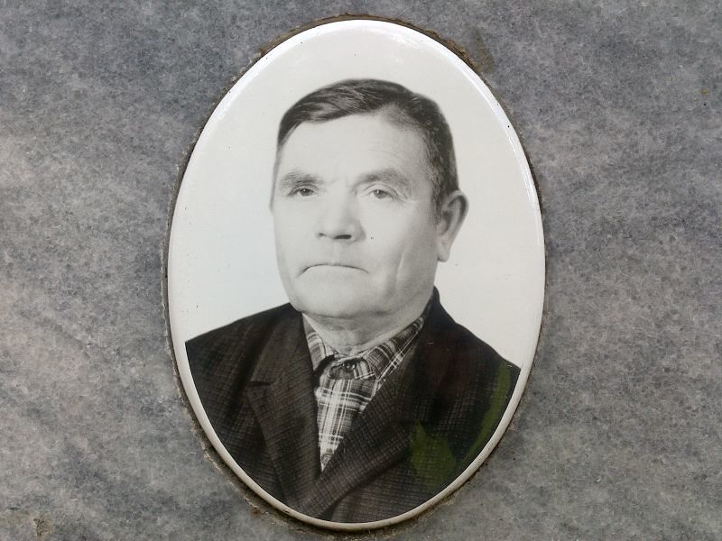 Антропов