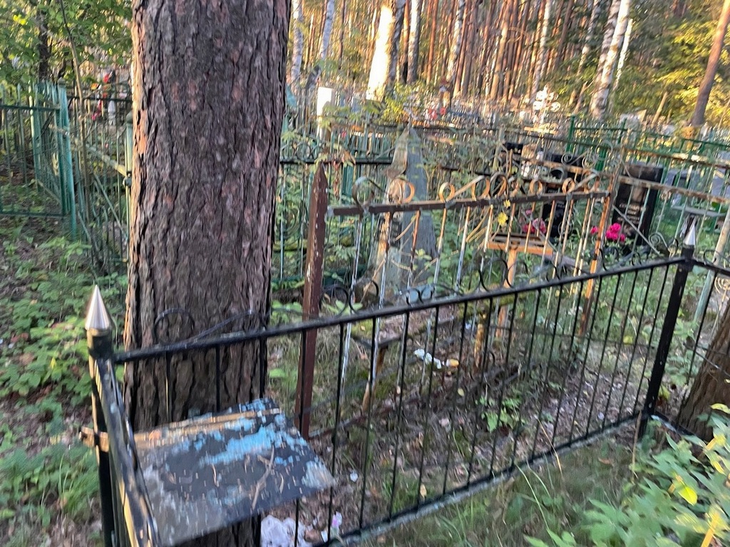 Куприянов Иван Петрович