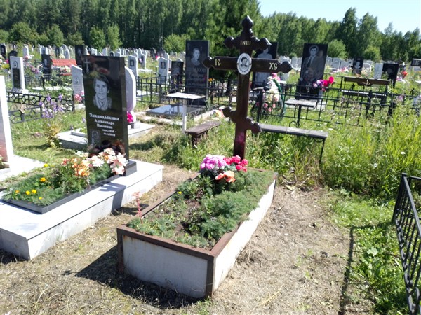Карпенкова Галина Павловна