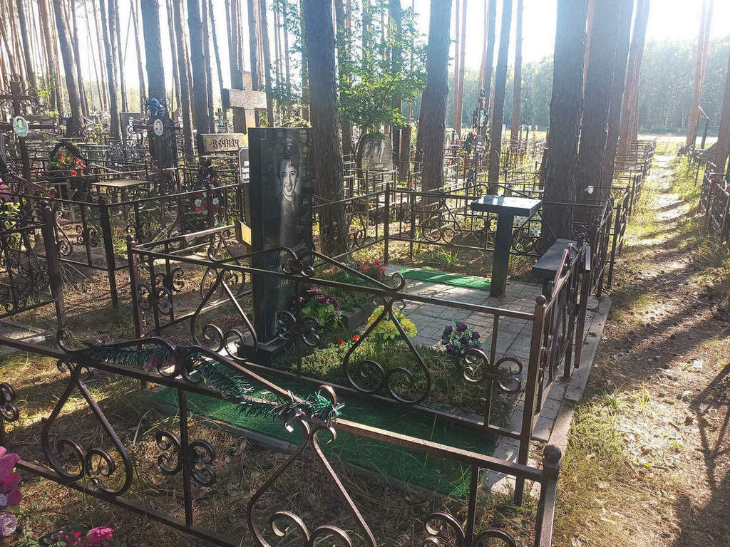 Плотникова Тамара Григорьевна