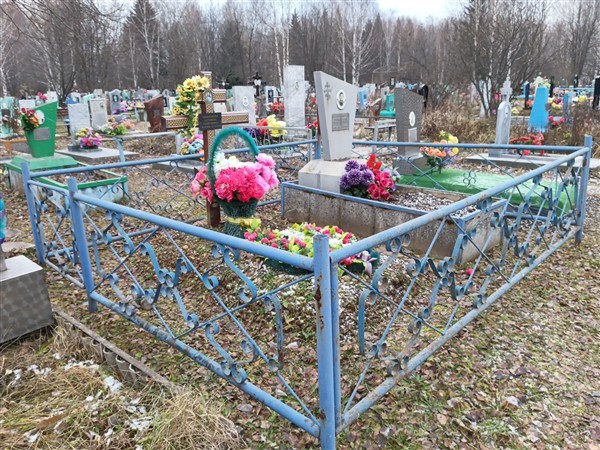 Пономарева Антонина Георгиевна