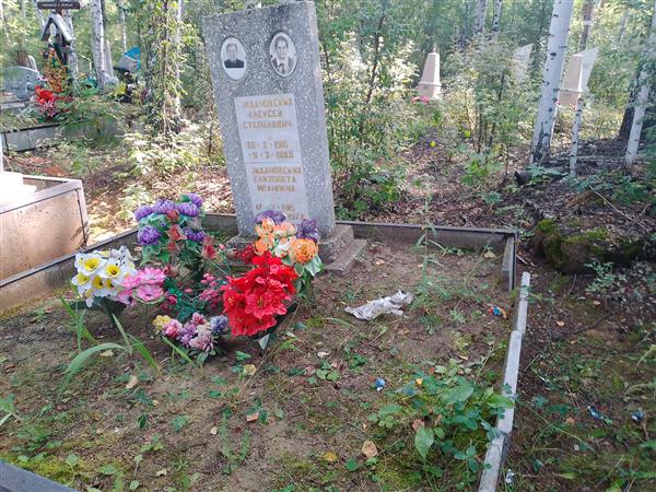 Ждановских Алексей Степанович