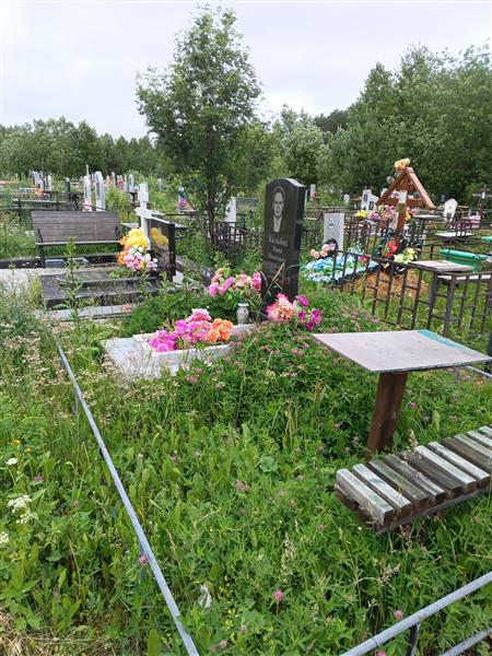 Кальбах Иван Иванович