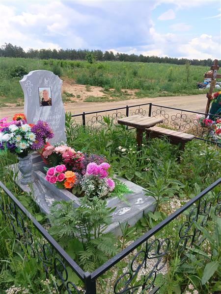 Романенко Екатерина Васильевна
