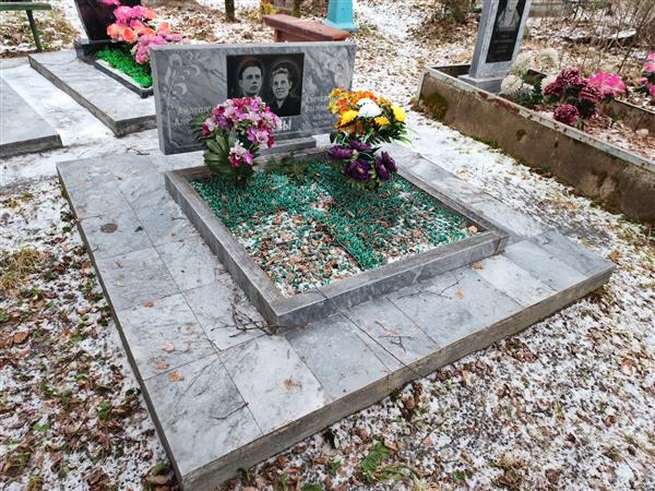 Атепаева Александра Васильевна