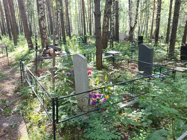 Сапачёва Наталья Сергеевна