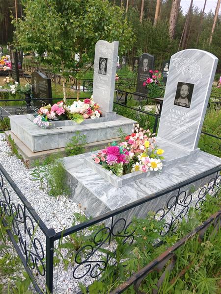 Сутягин Александр Владиславович