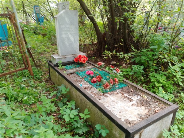 Костылева Соломия Аксентьевна