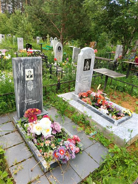 Шапошников Аркадий Андреевич