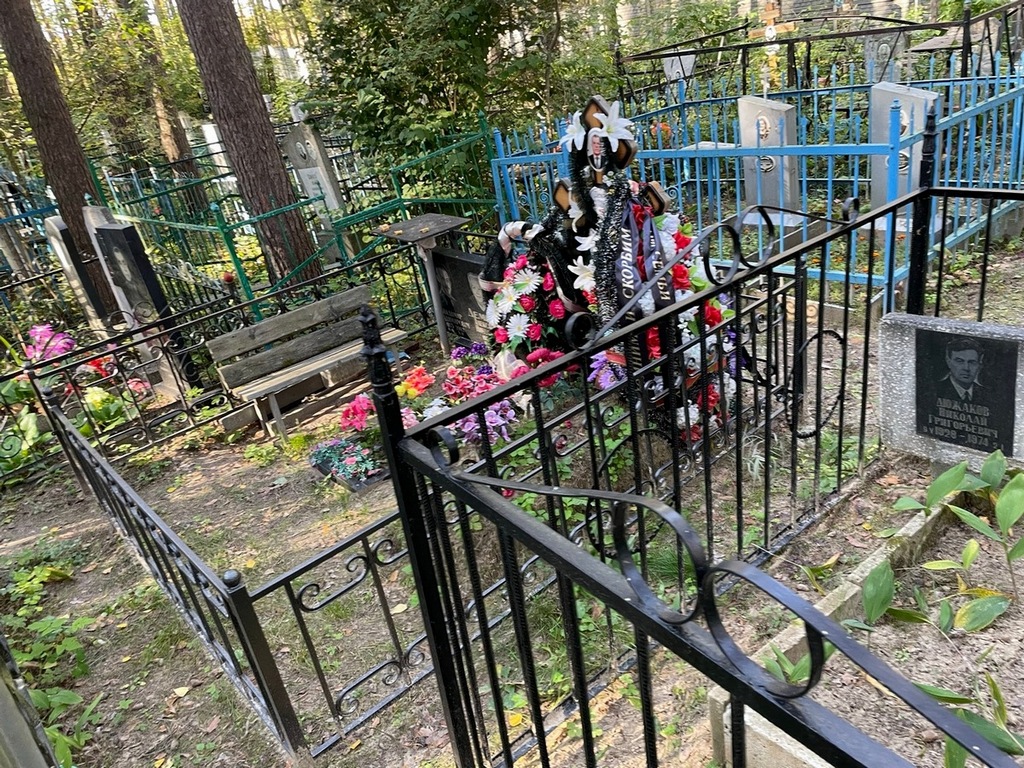 Демин Виктор Владимирович