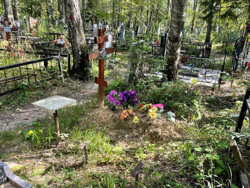 Понюхов Геннадий Викторович