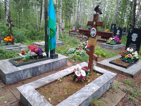 Дерягина Зинаида Тарасовна