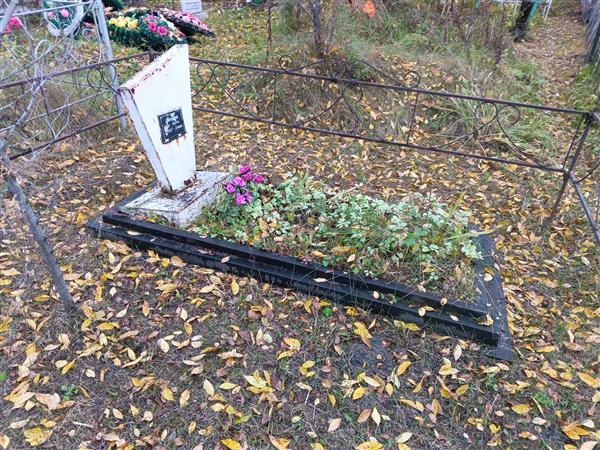 Янонис Эдуард Карлович