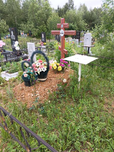 Филонов Николай Анатольевич