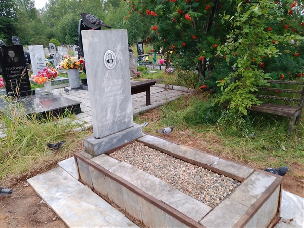 Кузнецов Николай Иванович