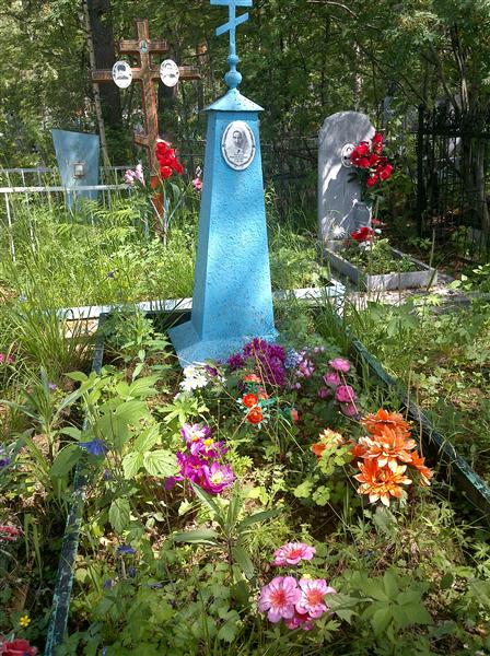 Платонова Евдокия Андреевна