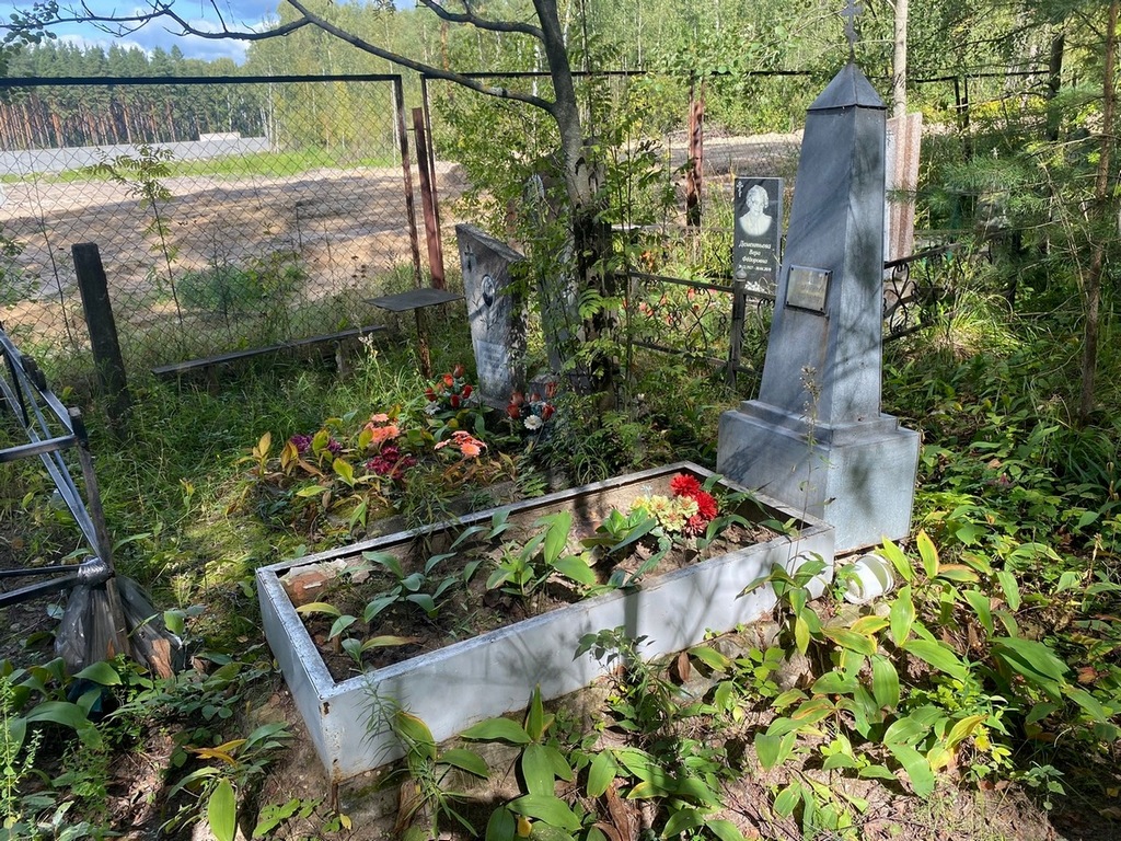 Школин Николай Иванович