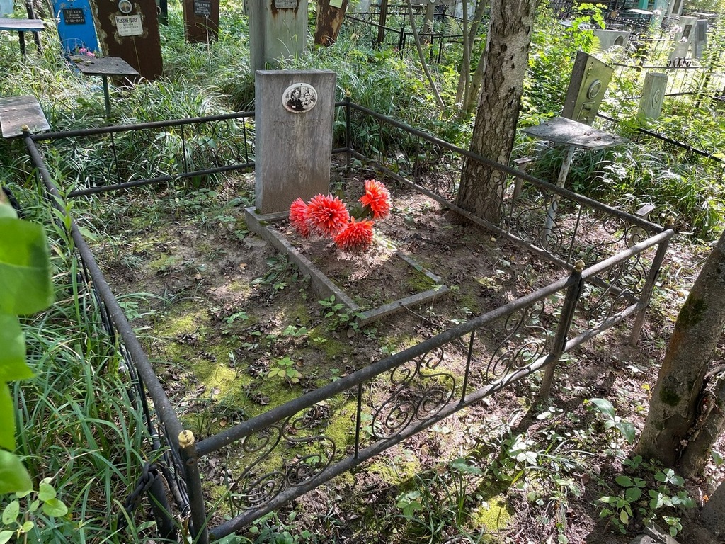 Горбунов Юрий Федорович