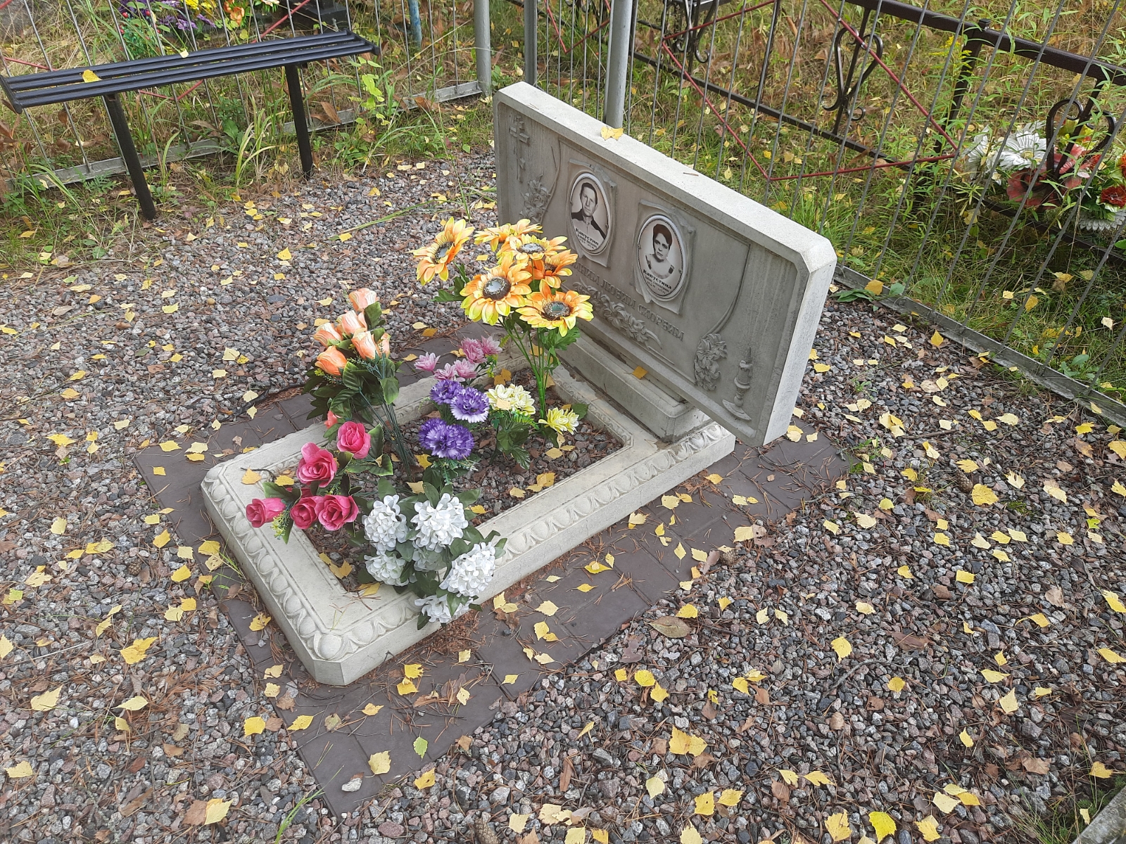 Капустина Любовь Александровна
