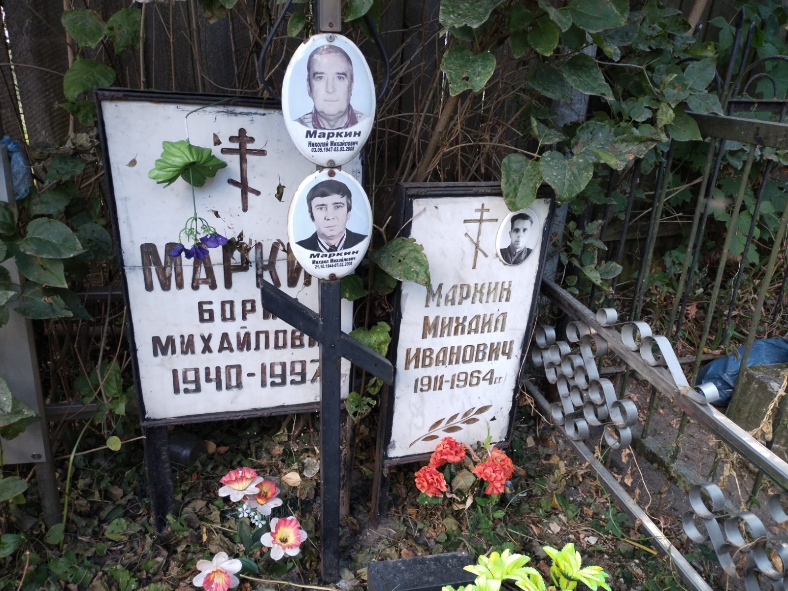 Пушкарева Мария Михайловна