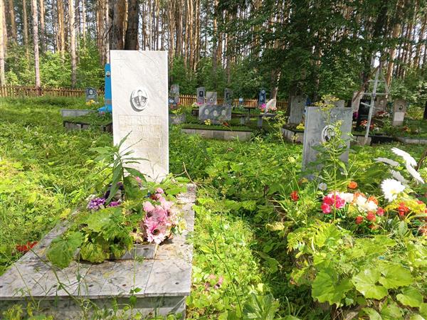 Бузунов Николай Ермолаевич
