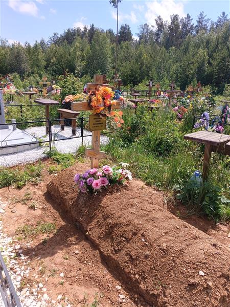 Прокопьева Тамара Максимовна