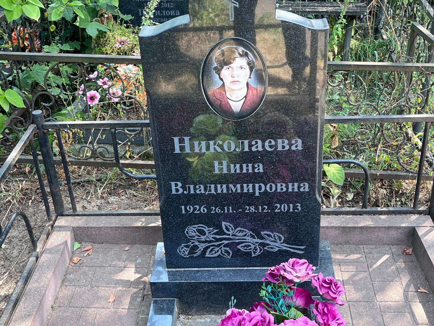 Николаева