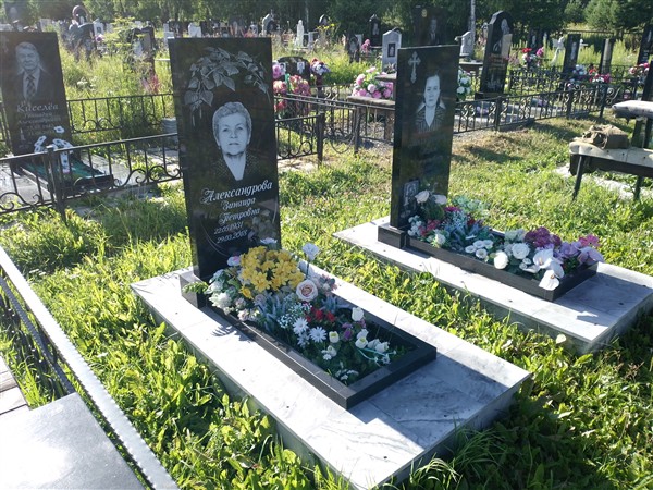 Поляченкова Мария Степановна