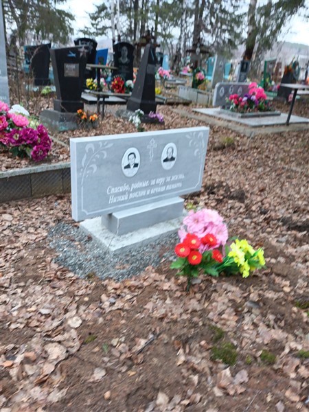 Казанцев Михаил Андреевич