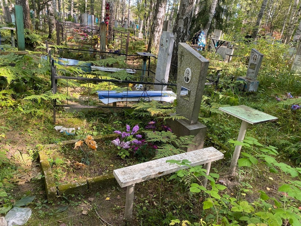 Гусев Константин Иванович