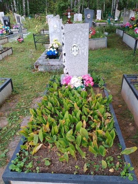 Зюзикова Галина Ивановна