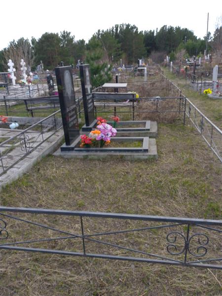 Виссарионов Алексей Матвеевич