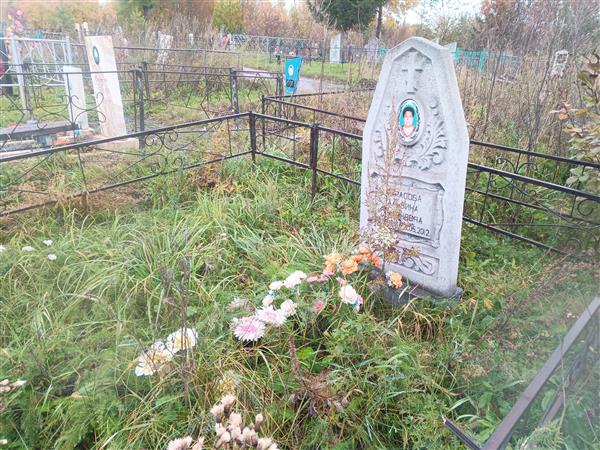 Тарасова Альвина Антоновна