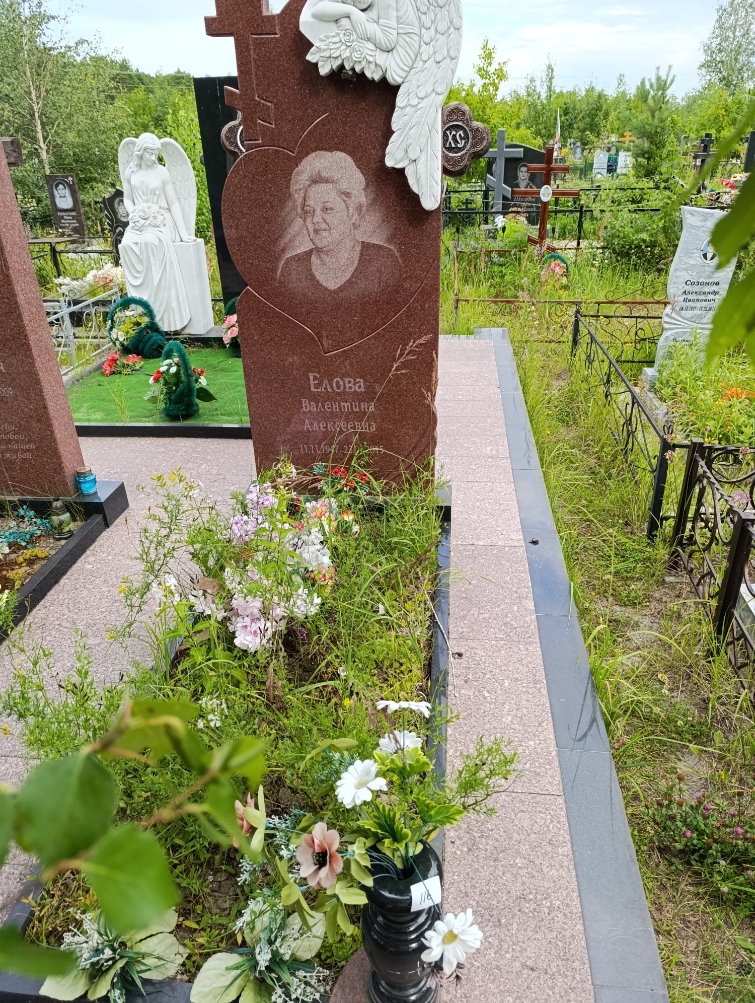 Елова Валентина Алексеевна