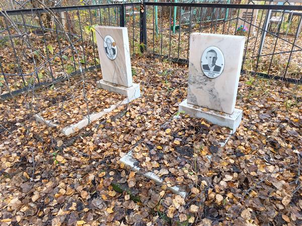 Кошелева Наталья Александровна