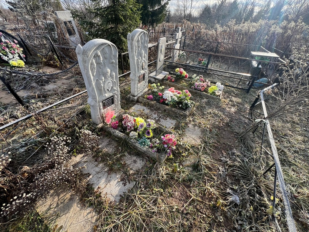 Марычев Виталий Павлович