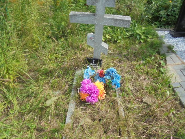 Бардов Владимир Христофорович