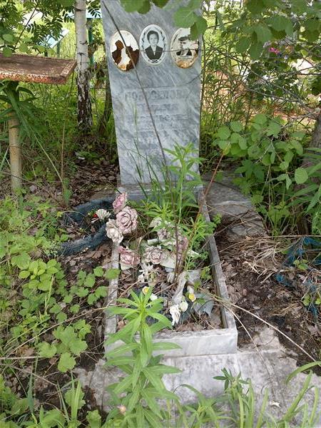 Новоселова Лидия Васильевна